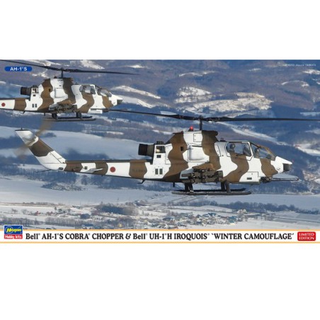 Plastic helicopter model AH-1S COBRA Combo 1/72 | Scientific-MHD