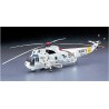 SH-3H Seaking plastic helicopter model (pt 1) 1/48 | Scientific-MHD