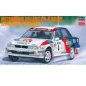 Galant Plastikmodell VR-4 Monte Carlo 1/24 | Scientific-MHD