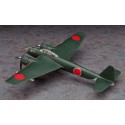 Maquette d'avion en plastique KUGISHO P1Y1 GINGA (FRANCES) TYPE 11 1/72