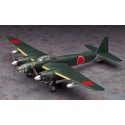 Maquette d'avion en plastique KUGISHO P1Y1 GINGA (FRANCES) TYPE 11 1/72