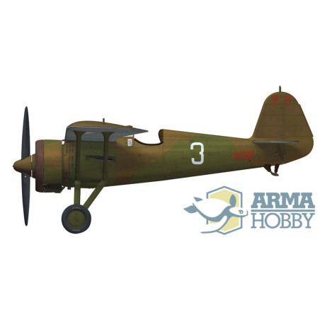 PZL Plastikflugzeugmodell P.11c Experte Set 1/48 | Scientific-MHD