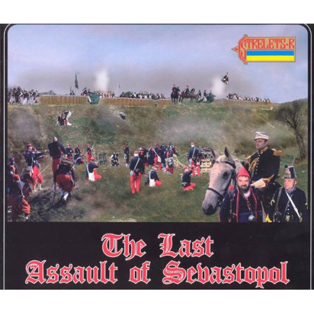 Last figurine Assault Sebastopol1/72 | Scientific-MHD