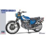 Maquette de moto en plastique SUZUKI GT380 B 1/24