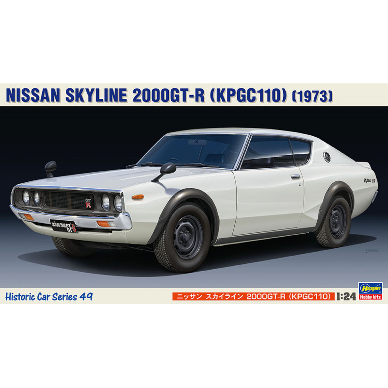 Maquette de voiture en plastique 2000GT METAL ENGINE 1/24 - Scientific-MHD