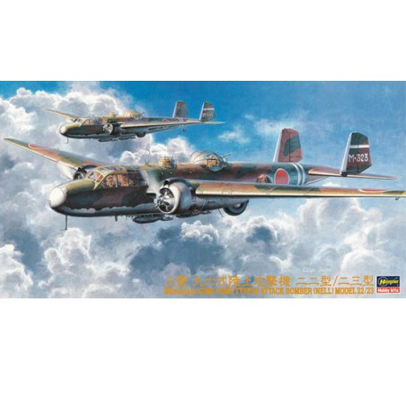 Mitsubishi g3m3 plastic plane model type 96 Attack Bomber (Nell) 1/72 | Scientific-MHD