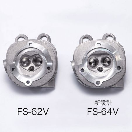 Moteur Thermique 4 temps pour avion radiocommandé OS FS-64V | Scientific-MHD