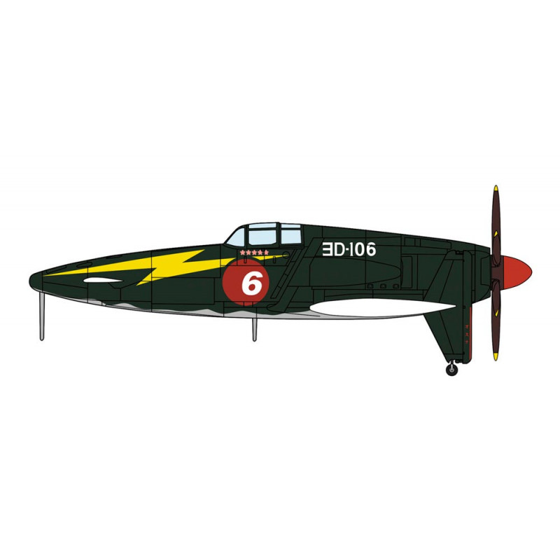 Plastic model of Kyushu J7W1 Shinden Interceptor Fighter 